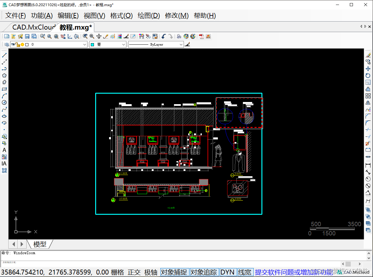  How to use CAD Enlarge the drawing partially 