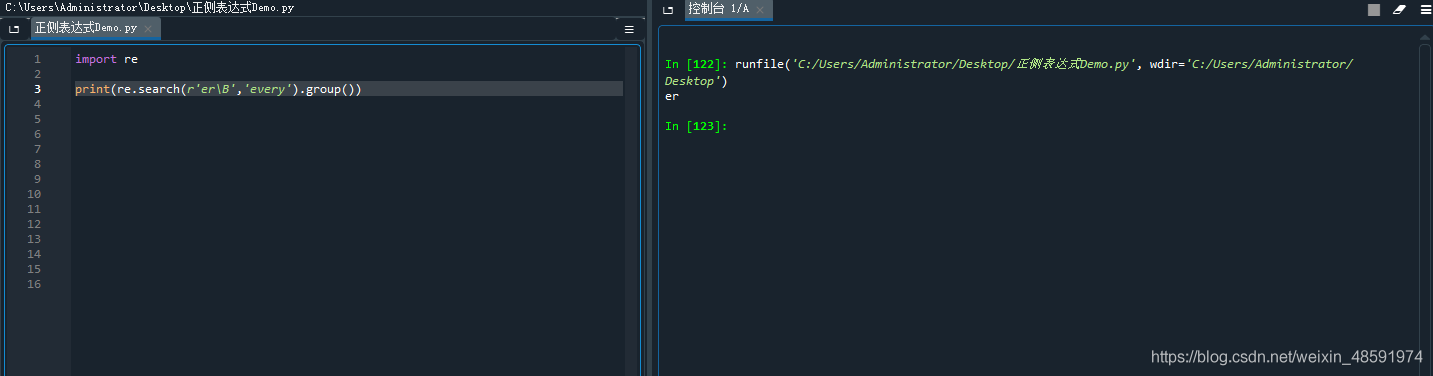  Insert picture description here 