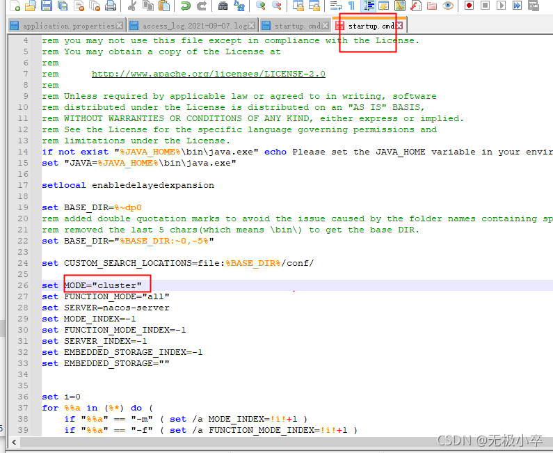 Solution and summary of Nacos startup failure