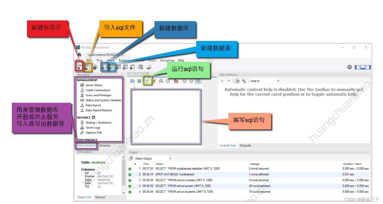 请添加图片描述