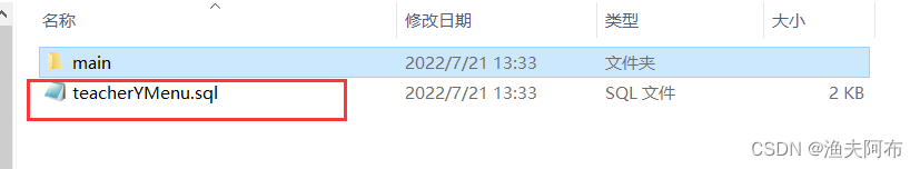 Insert picture description here