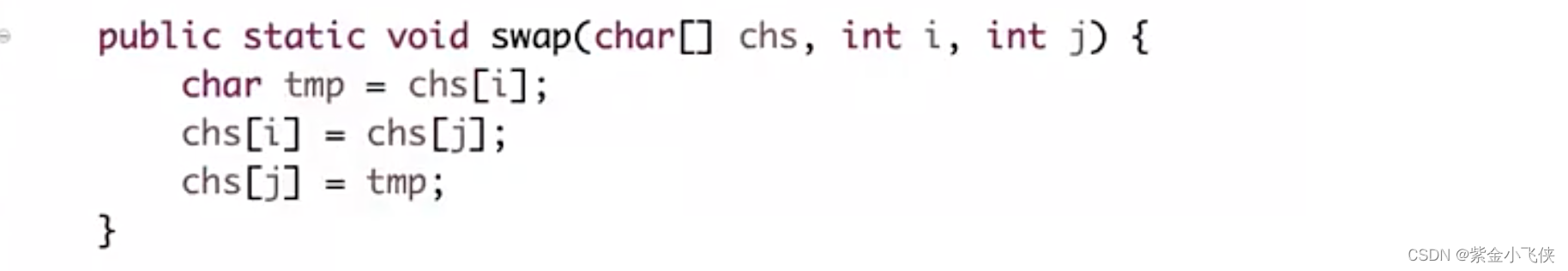 Left path cloud recursion + dynamic planning