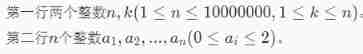 [factorial inverse], [linear inverse], [combinatorial counting] Niu Mei's mathematical problems