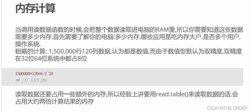 Insert picture description here