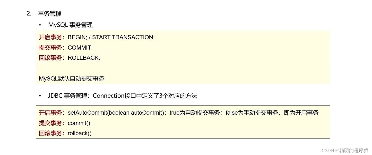 Insert picture description here