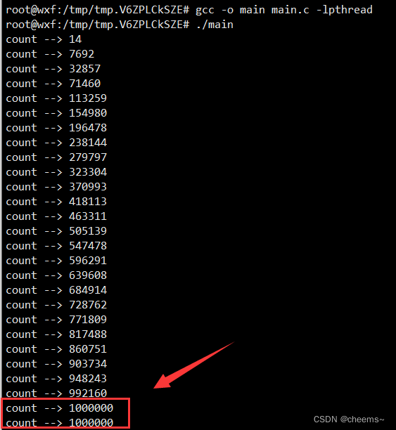 Analysis of usage scenarios of mutex, read-write lock, spin lock, and atomic operation instructions xaddl and cmpxchg