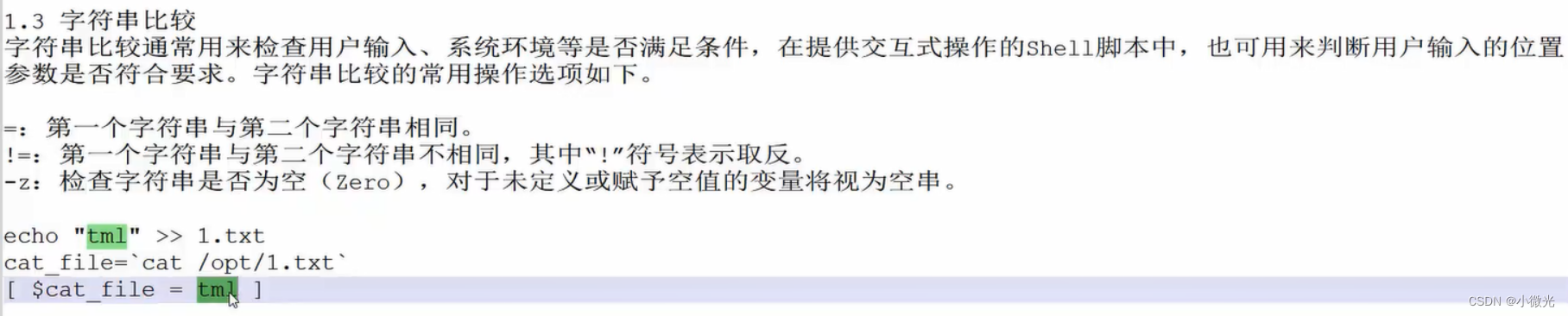 Insert picture description here