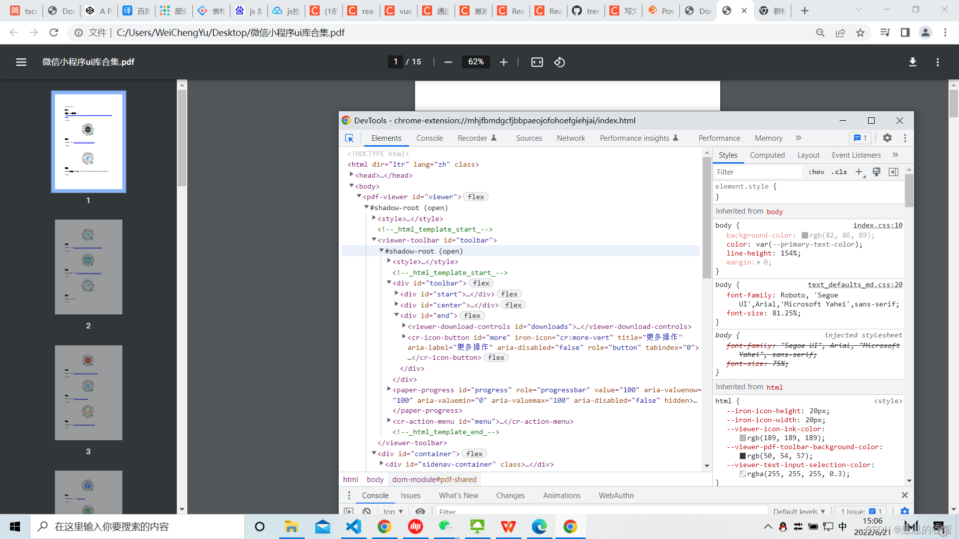 JS disable the browser PDF printing and downloading functions (pdf.js disable the printing and downloading functions)