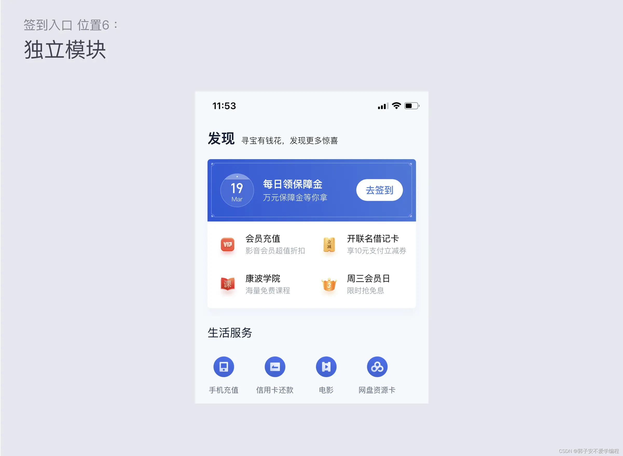  Insert picture description here 