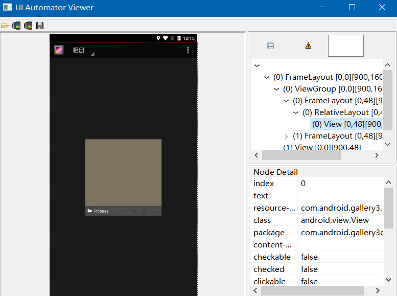 Appium element positioning - App automated testing