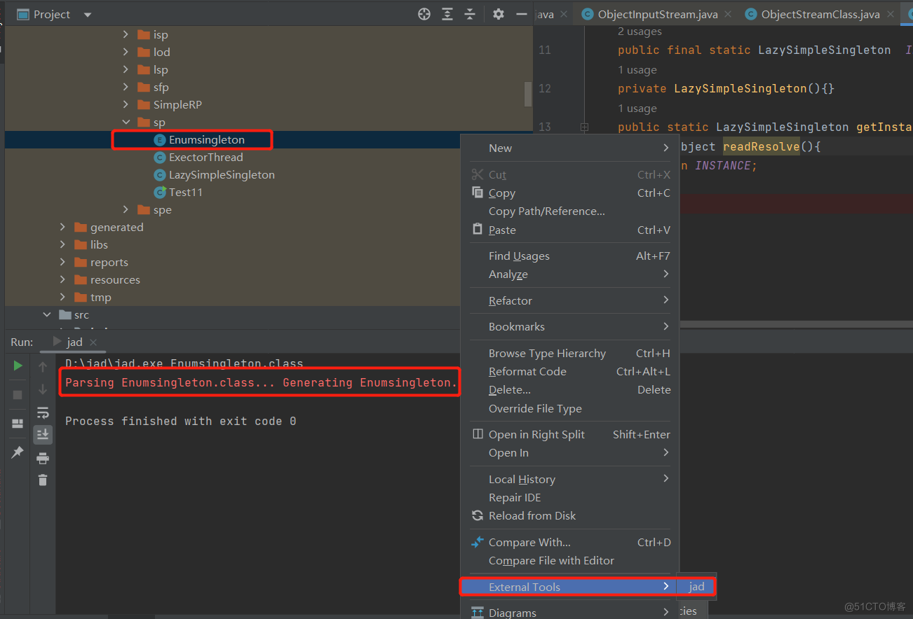 JAD Installation 、 Configuration and integration IDEA_ Decompile _07