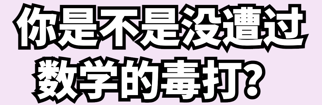 Three jobs! You can learn this from me (attached with graduation vlog)