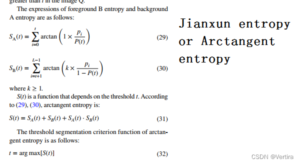 Arctangent entropy: the latest SCI paper in July 2022