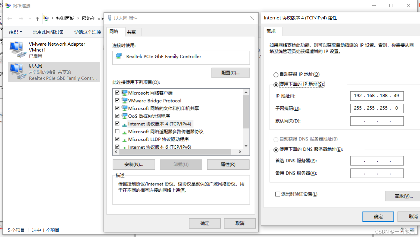  Insert picture description here 