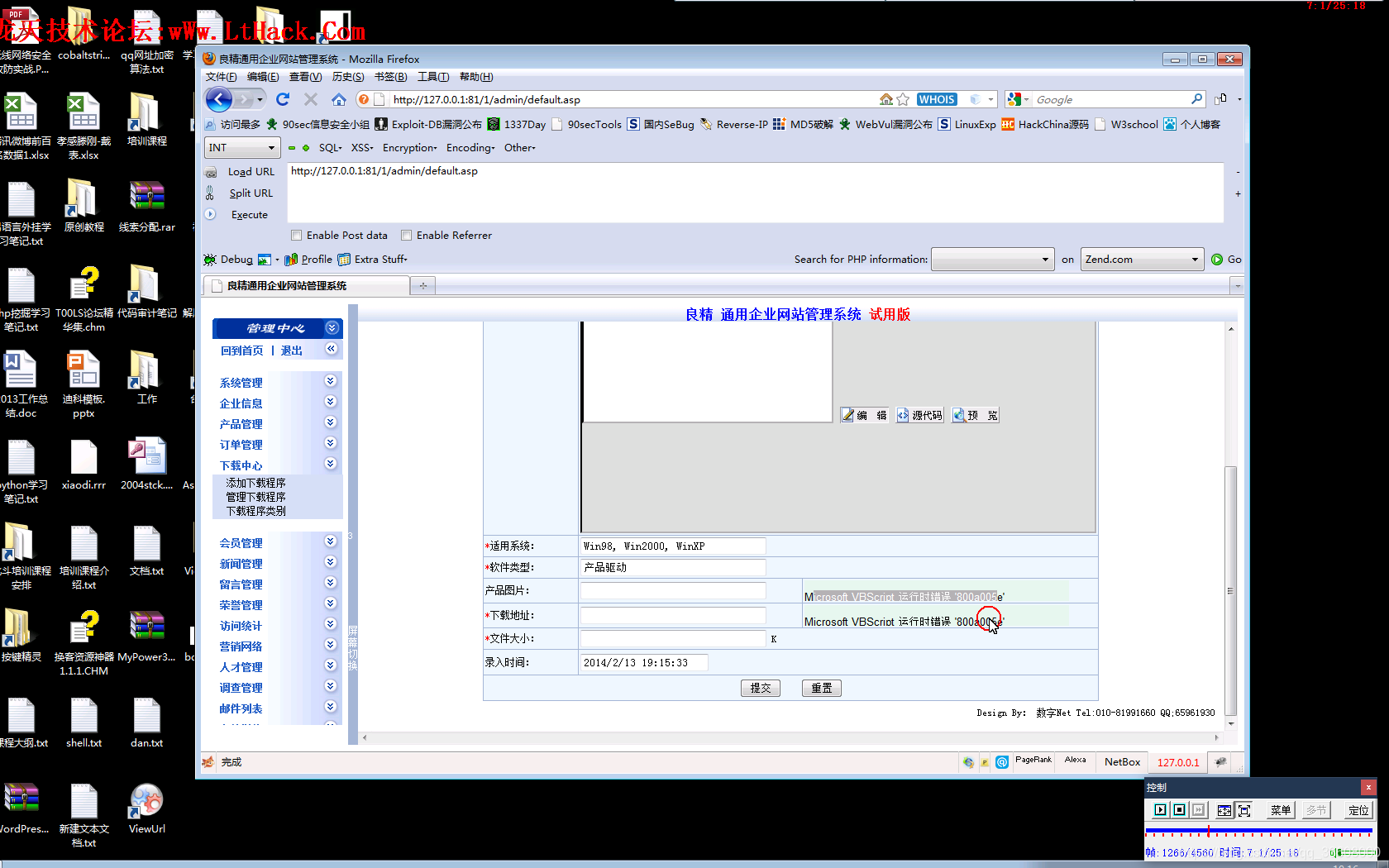  Insert picture description here 
