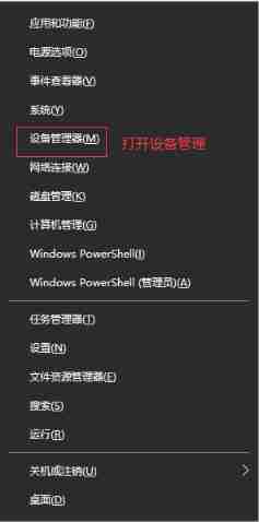  Insert picture description here 