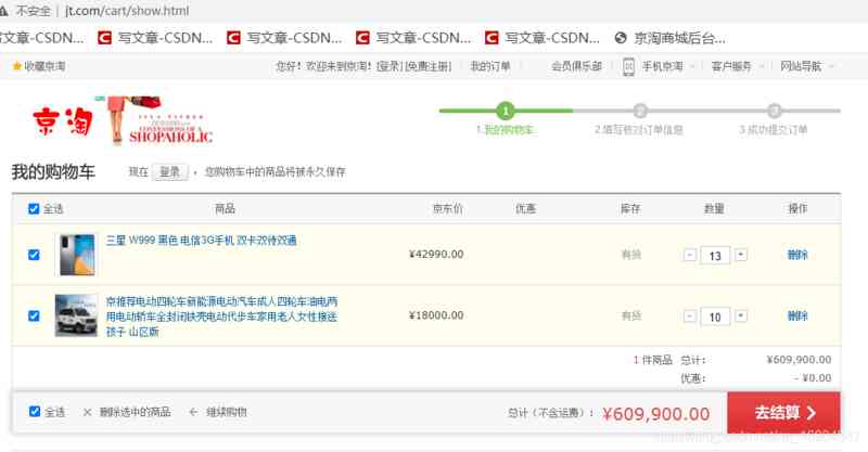 Insert picture description here Insert picture description here