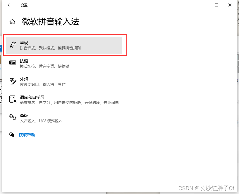 关于 allegro的pcbEditor在使用过程中经常卡或者busy无响应 的解决方法
