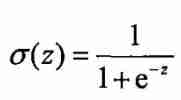 Introduction to common activation functions