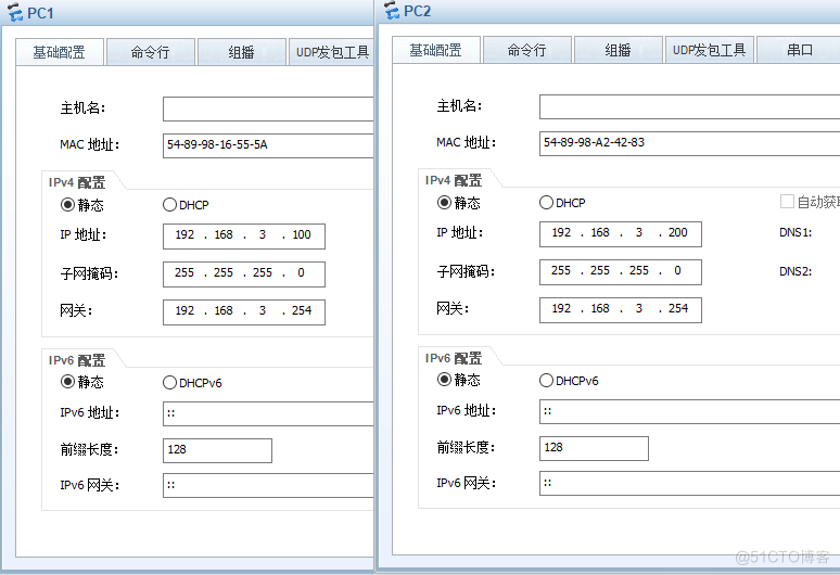 VRRP协议的作用及VRRP+OSPF配置方法