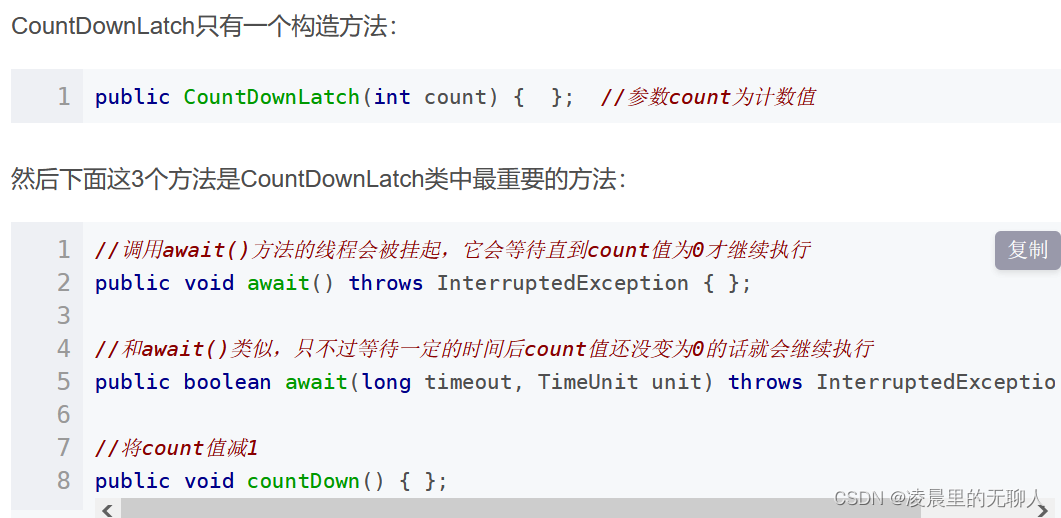 Insert picture description here 
