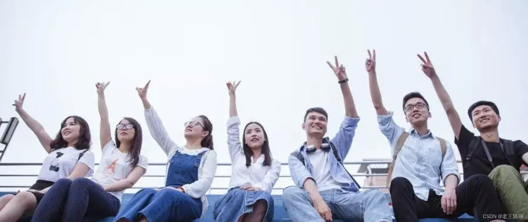 Issue 5: the second essential skill for College Students