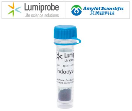 Lumiprobe 活性染料丨吲哚菁绿说明书