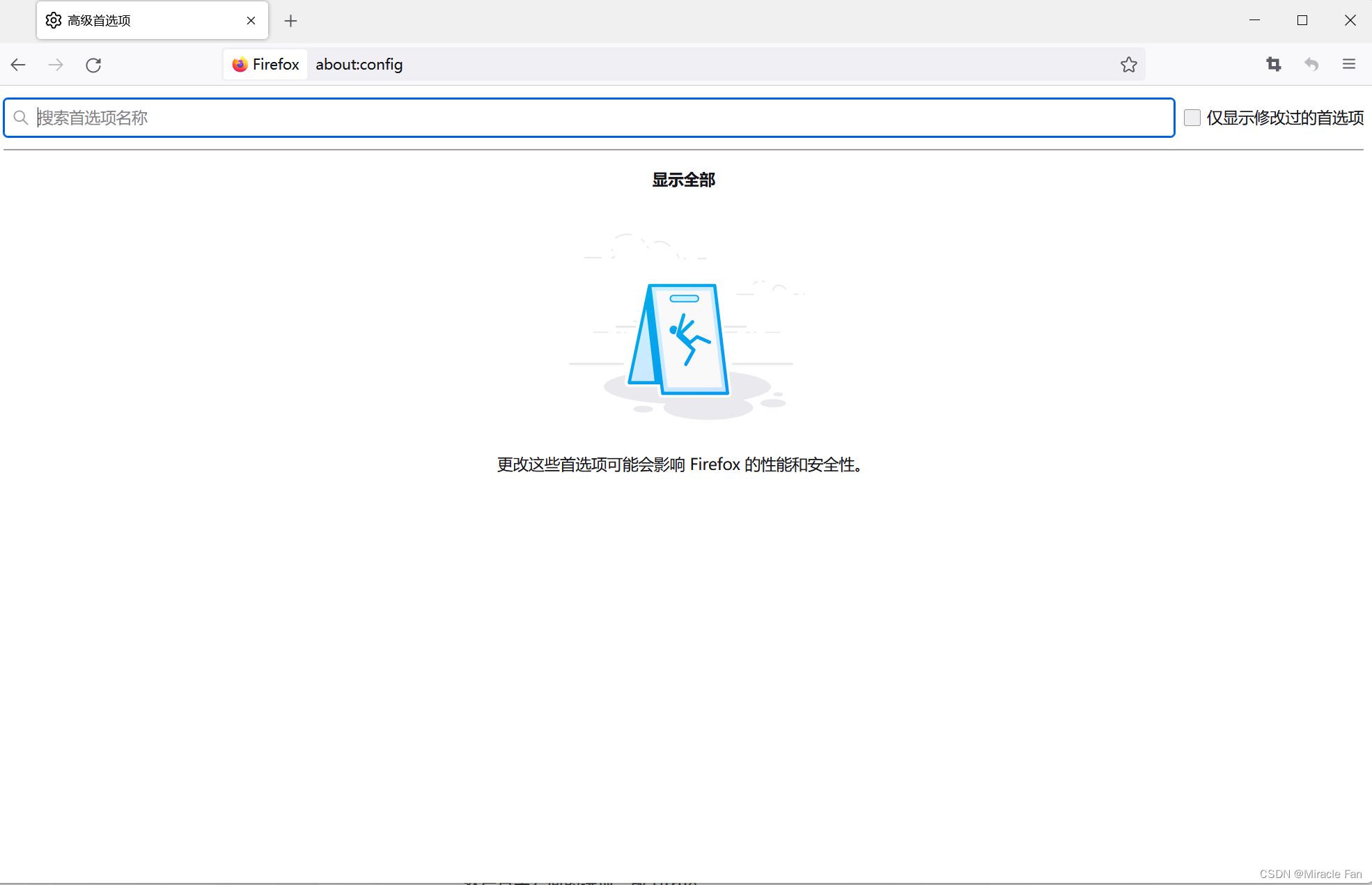 Pop up window in Win 11 opens with a new tab ---firefox