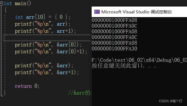 Insert picture description here