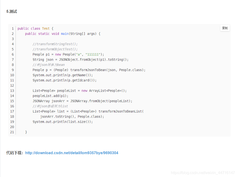 Insérer la description de l'image ici