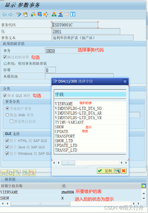 Insert picture description here