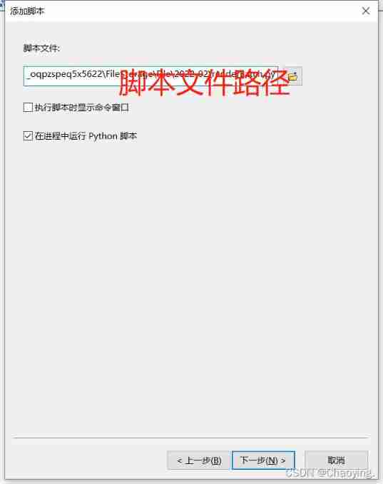  Insert picture description here 