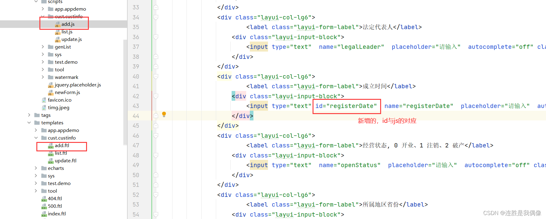 The time plug-in is used for the establishment time, but when modifying parameters on the web page, if the time is not modified, an error will be reported when saving it for the first time, and it can