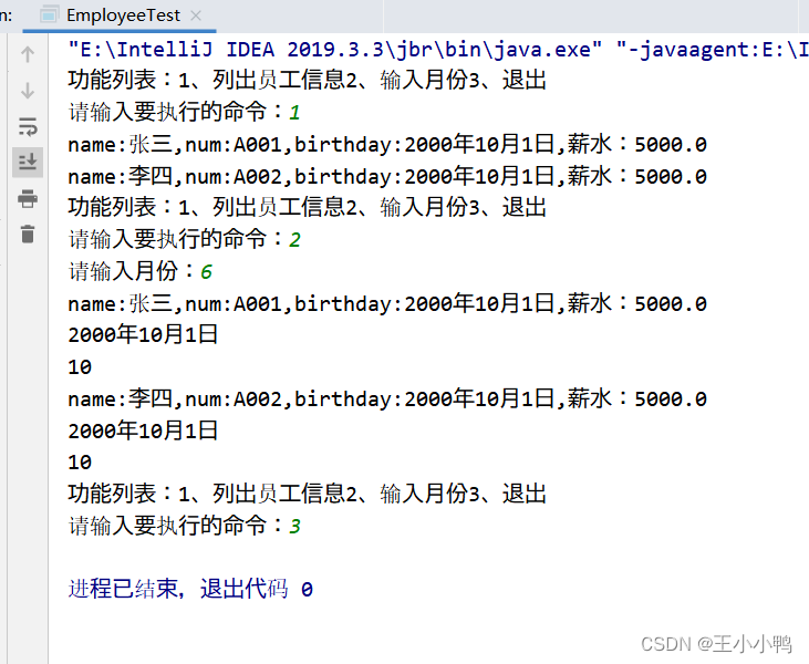  Insert picture description here 