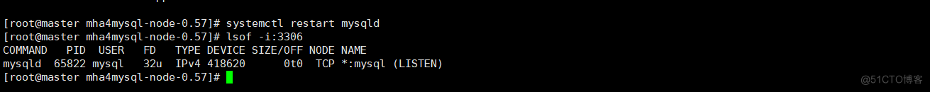  Database MHA High availability cluster deployment and failover _mysql_42