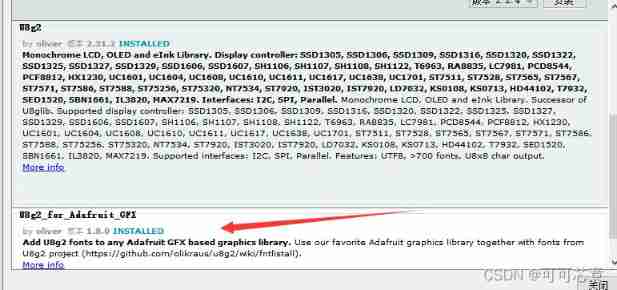 ESP8266 Arduino OLED
