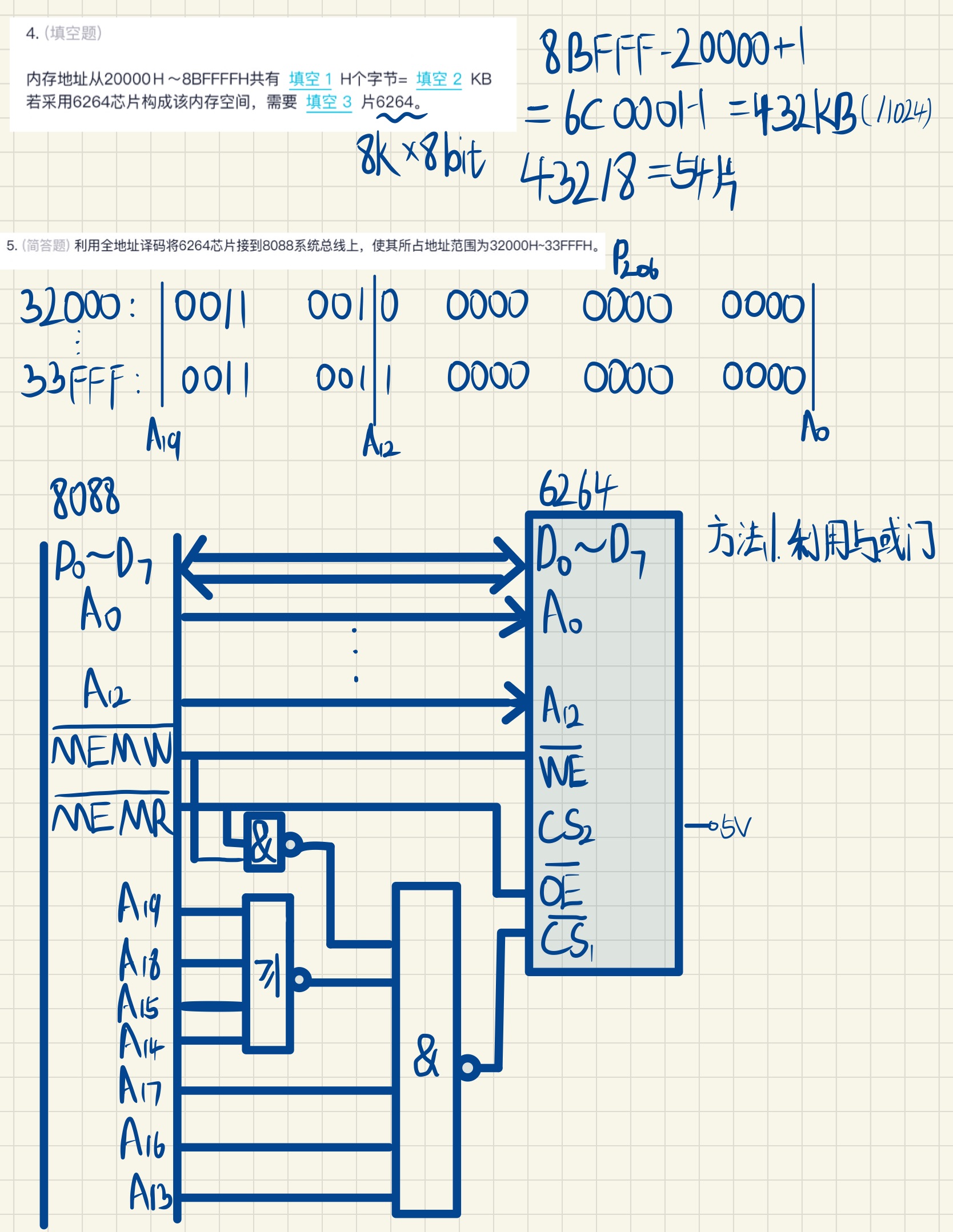  Microcomputer principle and technology interface homework -08