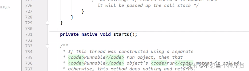 native关键字的作用