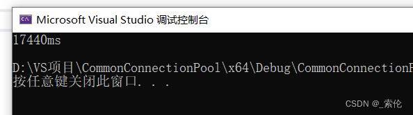 Insert picture description here