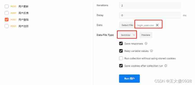  Insert picture description here 