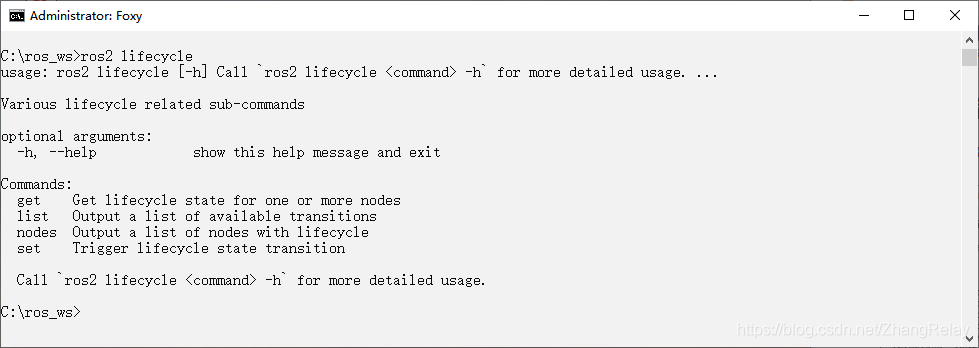 Ros2 --- lifecycle node summary