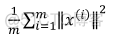 Wu enda 《 machine learning 》 Course summary (14)_ Dimension reduction _ data _06