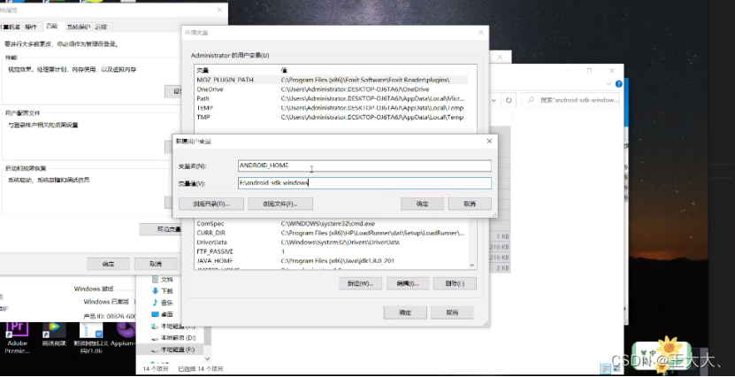  Insert picture description here 