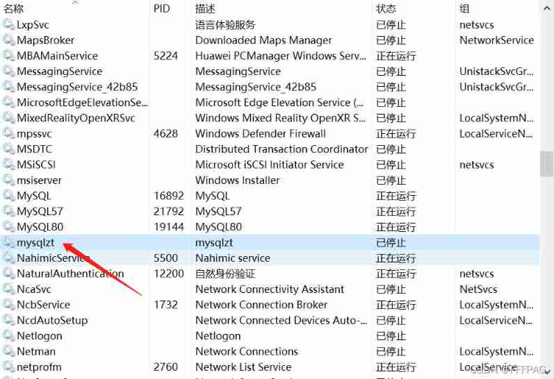 [solved] access denied for user 'root' @ 'localhost' (using password: yes)