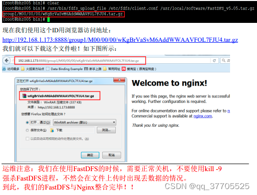 Insert picture description here