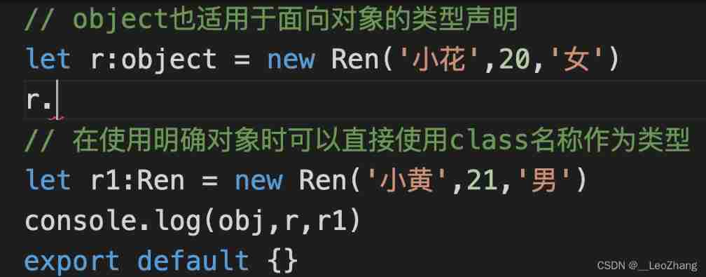Do you use typescript or anyscript