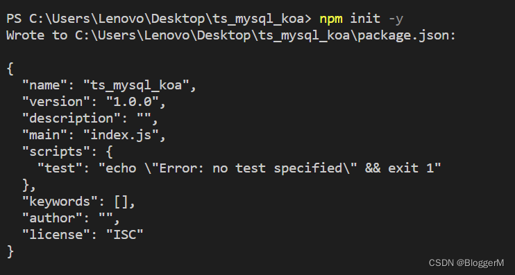 Koa_ mySQL_ Integration of TS