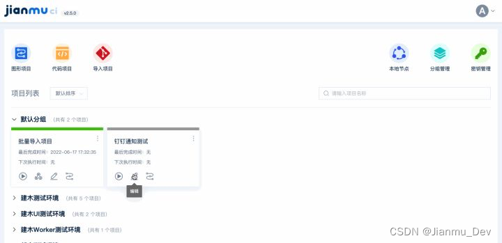  Insert picture description here 